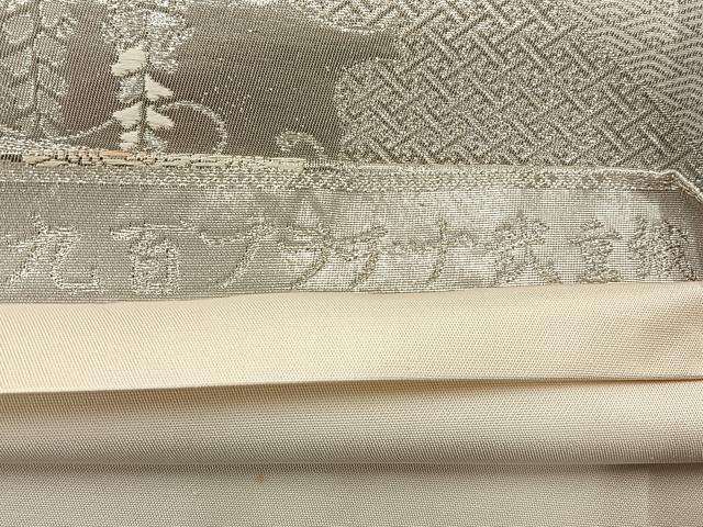 平和屋着物◎六通柄袋帯　唐織　九百プラチナ弐重織　孔雀花文　正絹　逸品　AABF6519uk