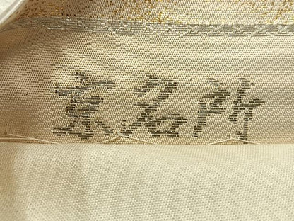 平和屋着物◎六通柄袋帯　京名所　プラチナ二重箔　正絹　逸品　AABF6549uk