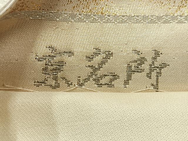 平和屋着物◎六通柄袋帯　京名所　プラチナ二重箔　正絹　逸品　AABF6549uk