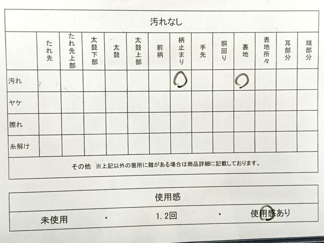 平和屋着物◎六通柄袋帯　唐織　立涌花文　銀糸　正絹　逸品　AABF6556uk