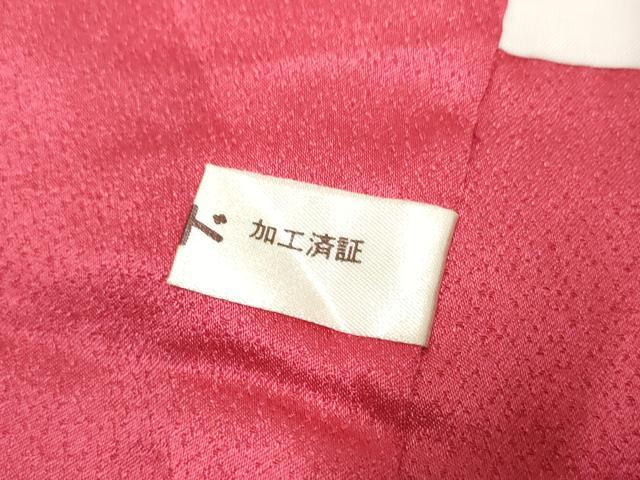 平和屋着物●豪華振袖 花毬文 黒地 金彩 金通し地 正絹 逸品 AABF6562cs