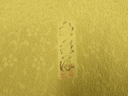 平和屋着物●上質な色無地 作家物 花唐草地紋 青朽葉色 正絹 逸品 AABF6566cs