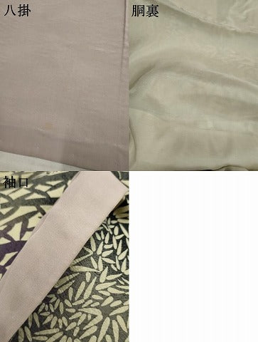 平和屋着物●上質な小紋 型染め 笹竹文 暈し染め 正絹 逸品 AABF6569cs
