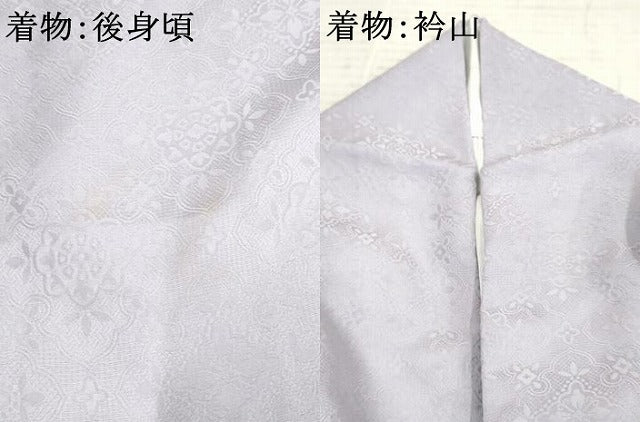 平和屋着物●上質な色無地 長襦袢(無双仕立て)セット 正倉院花地紋 藤色 正絹 逸品 AABF6570cs