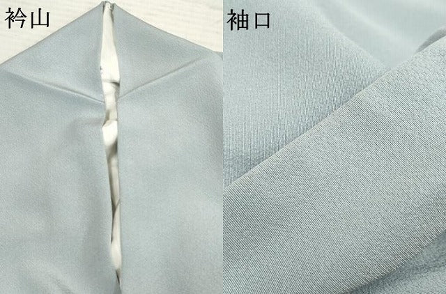 平和屋着物●訪問着 友禅 駒刺繍 正倉院花文 暈し染め 金彩 正絹 逸品 AABF6571cs