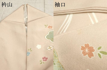 平和屋着物●訪問着 友禅 駒刺繍 雲重ね吉祥花宝尽くし 金彩 正絹 逸品 AABF6572cs