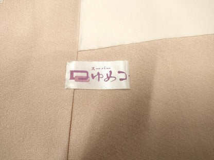 平和屋着物●訪問着 友禅 駒刺繍 雲重ね吉祥花宝尽くし 金彩 正絹 逸品 AABF6572cs