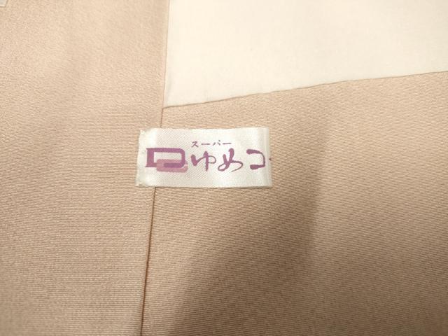 平和屋着物●訪問着 友禅 駒刺繍 雲重ね吉祥花宝尽くし 金彩 正絹 逸品 AABF6572cs
