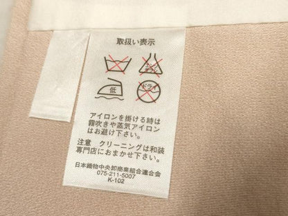 平和屋着物●訪問着 友禅 駒刺繍 雲重ね吉祥花宝尽くし 金彩 正絹 逸品 AABF6572cs