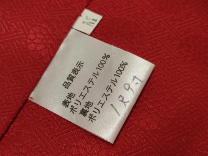 平和屋着物●男性 色紋付・羽織セット 花丸地紋 赤色 キングサイズ 洗える着物 AABF6573cs