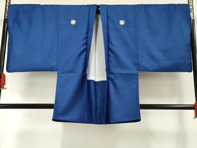 平和屋着物●男性 色紋付・羽織セット 花菱地紋 瑠璃色 キングサイズ 洗える着物 AABF6574cs