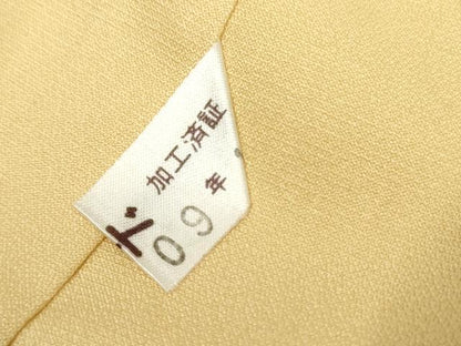 平和屋着物●創業460年・千總　訪問着　駒刺繍　御所車花宝尽くし　暈し染め　金糸　金彩　正絹　逸品　AABF6575cs