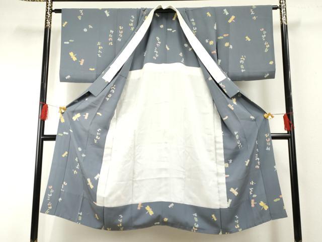 平和屋着物●長襦袢 無双仕立て 赤トンボ 反端付き 正絹 逸品 AABF6577cs