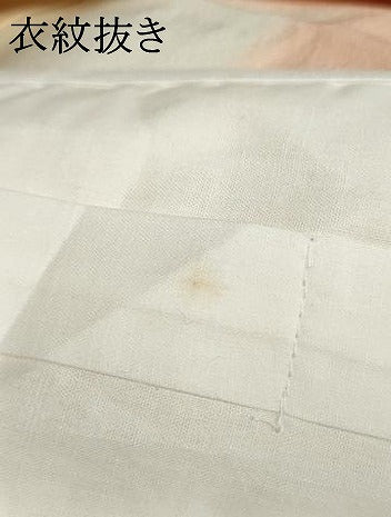 平和屋着物●長襦袢 無双仕立て 高志 雪うさぎ まごころぼかし 丹後ちりめん 京都きもの友禅扱い 反端付き 正絹 逸品 未使用 AABF6578cs