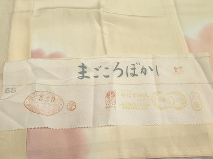 平和屋着物●長襦袢 無双仕立て 高志 雪うさぎ まごころぼかし 丹後ちりめん 京都きもの友禅扱い 反端付き 正絹 逸品 未使用 AABF6578cs