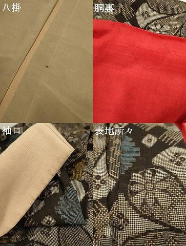 平和屋着物●本場大島紬 龍郷絣 舞花文 正絹 逸品 AABF6583cs