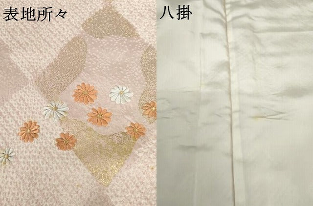 平和屋着物●銀座きしや 訪問着 絞り 刺繍 舞花文 金糸 金彩 たとう紙付き 正絹 逸品 AABF6587cs