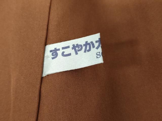 平和屋着物●訪問着 本場結城紬地 草花文 金彩 反端付き 正絹 逸品 AABF6590cs