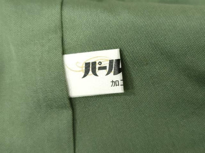 平和屋着物●ぜんまい紬 矢羽間道 正絹 逸品 AABF6591cs
