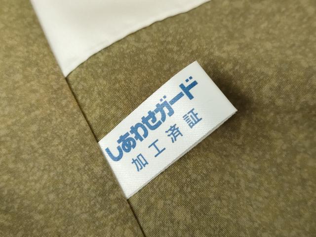平和屋着物●本場大島紬 染大島 霞文 ロング丈 正絹 逸品 未使用 AABF6600cs