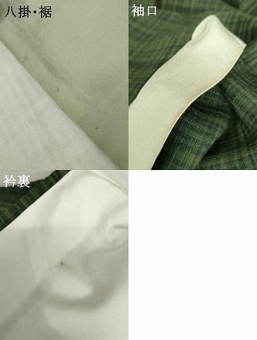 平和屋着物●郡上紬 草木染 格子 正絹 逸品 AABF6606cs