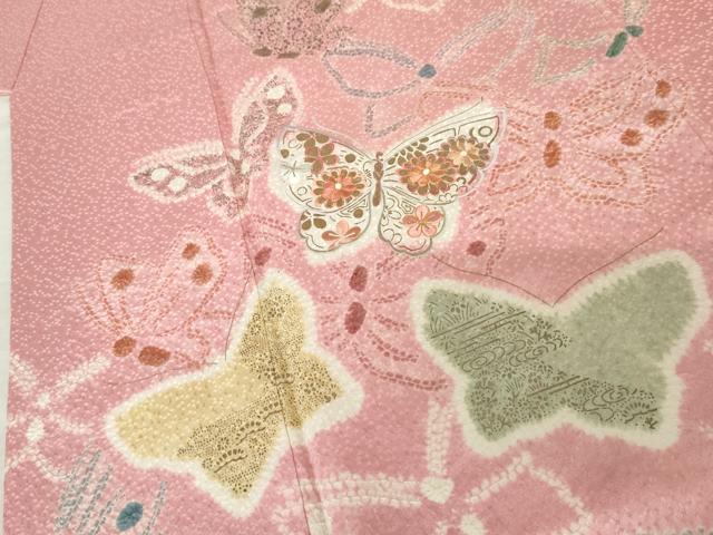 平和屋着物●創業460年・千總　訪問着　駒刺繍　絞り　舞蝶文　金彩　正絹　逸品　AABF6610cs