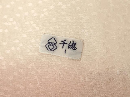 平和屋着物●創業460年・千總　訪問着　駒刺繍　絞り　舞蝶文　金彩　正絹　逸品　AABF6610cs