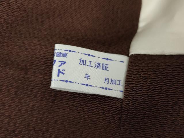 平和屋着物∞道中着　瓢箪　金彩　鬼しぼ縮緬　正絹　逸品　AABF6611cs