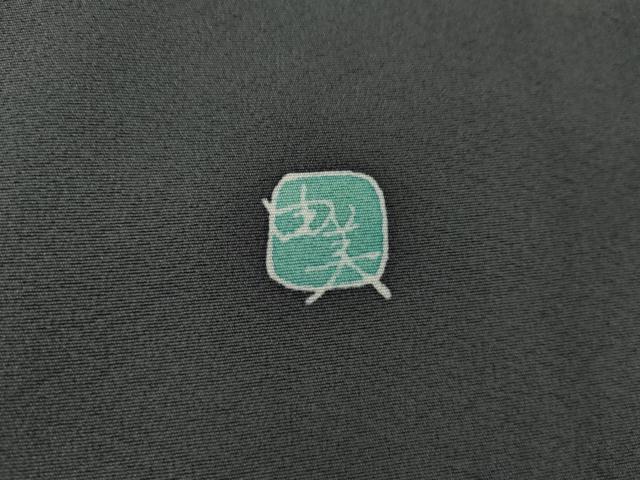 平和屋着物●本加賀友禅作家　松島由美　訪問着　枝花文　正絹　逸品　AABF6612cs