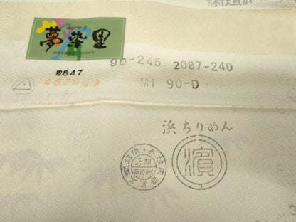 平和屋着物●十日町友禅作家 阿部佳雪 訪問着 松竹梅花文 夢染里 暈し染め 浜ちりめん 反端付き 正絹 逸品 未使用 AABF6613cs