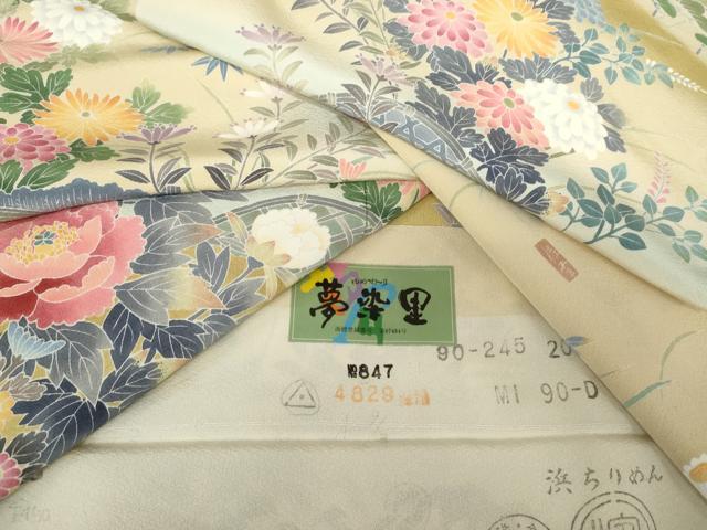 平和屋着物●十日町友禅作家 阿部佳雪 訪問着 松竹梅花文 夢染里 暈し染め 浜ちりめん 反端付き 正絹 逸品 未使用 AABF6613cs