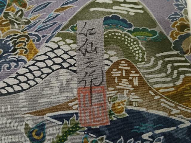平和屋着物●前田仁仙 仁仙更紗 訪問着 重ね山鳳凰吉祥草花文 正絹 逸品 AABF6620cs