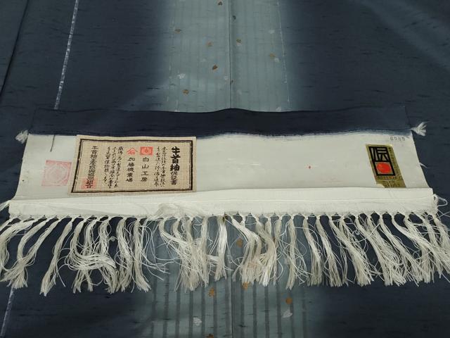 平和屋着物●石川県指定無形文化財　牛首紬　白山工房　手織り　訪問着　舞花間道　金銀彩　証紙付き　正絹　逸品　AABF6621cs