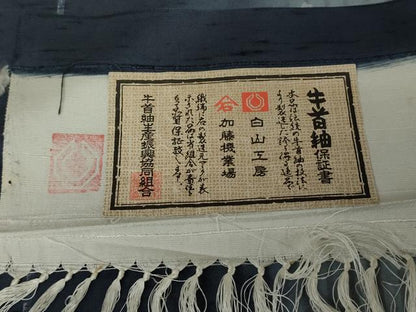 平和屋着物●石川県指定無形文化財　牛首紬　白山工房　手織り　訪問着　舞花間道　金銀彩　証紙付き　正絹　逸品　AABF6621cs