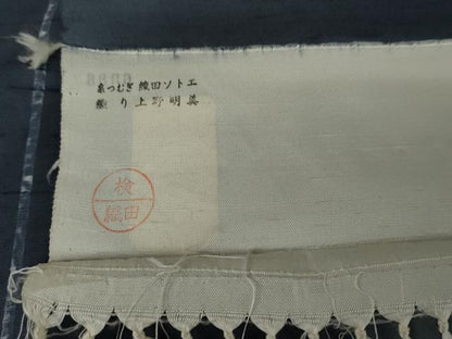 平和屋着物●石川県指定無形文化財　牛首紬　白山工房　手織り　訪問着　舞花間道　金銀彩　証紙付き　正絹　逸品　AABF6621cs