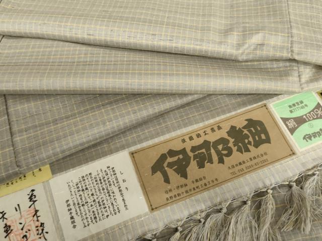 平和屋着物●伝統工芸品 伊那紬 手織り 草木染 格子 証紙付き 正絹 逸品 AABF6623cs