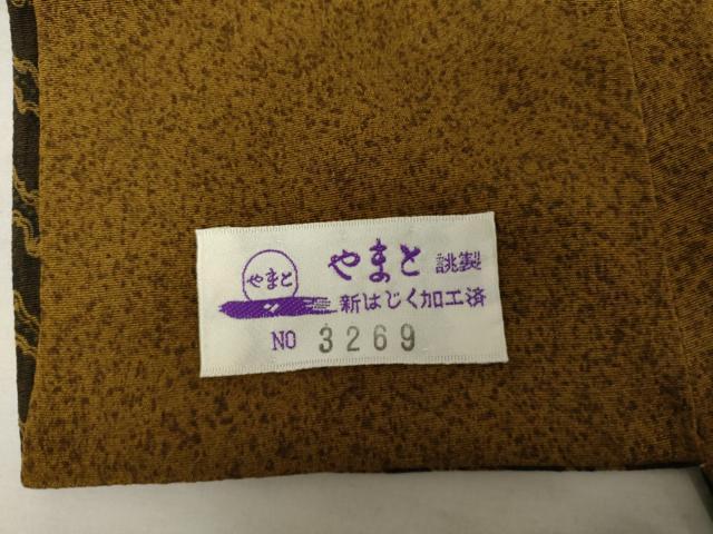 平和屋着物●前田仁仙 仁仙更紗 訪問着 更紗花文 やまと誂製 正絹 逸品 AABF6624cs