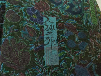 平和屋着物●前田仁仙 仁仙更紗 小紋 切嵌更紗花文 丹後ちりめん 反端付き 正絹 逸品 AABF6625cs