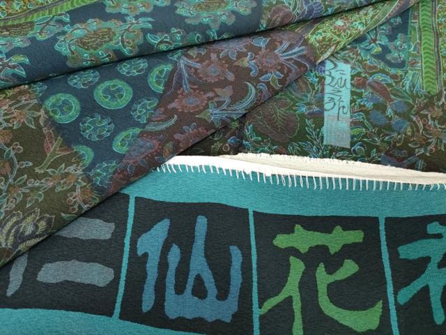 平和屋着物●前田仁仙 仁仙更紗 小紋 切嵌更紗花文 丹後ちりめん 反端付き 正絹 逸品 AABF6625cs