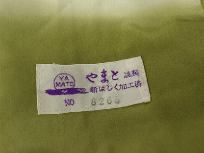 平和屋着物●越後十日町の一流染匠 桐屋・翠山工房 訪問着 草花文 暈し染め 金彩 正絹 逸品 AABF6626cs
