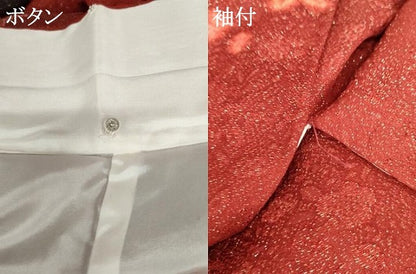 平和屋着物●豪華振袖　辻が花　暈し染め　金彩　金通し地　正絹　逸品　AABF6633cs