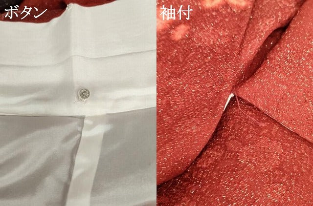 平和屋着物●豪華振袖　辻が花　暈し染め　金彩　金通し地　正絹　逸品　AABF6633cs