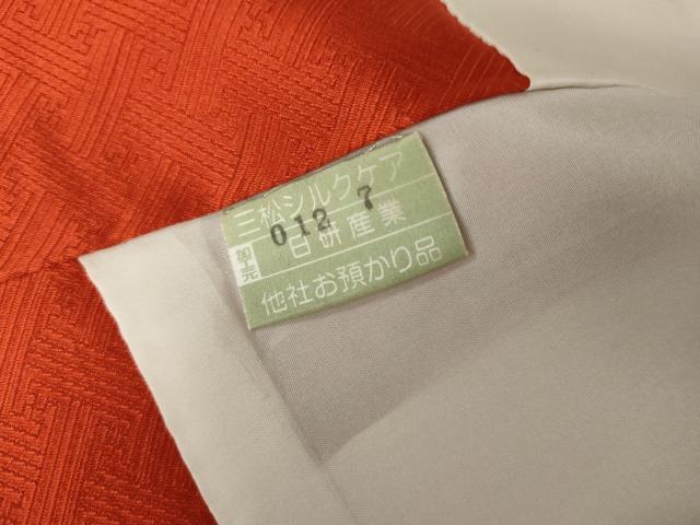 平和屋着物●豪華振袖　花蝶文　暈し染め　銀通し地　正絹　逸品　AABF6637cs