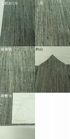 平和屋着物▽上質な紬　単衣　縞　正絹　逸品　AABF6650jh