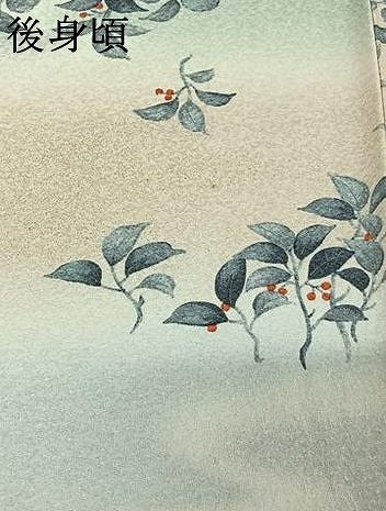 平和屋着物▽上質な小紋 単衣 南天文 暈し染め 金彩 正絹 逸品 AABF6651jh