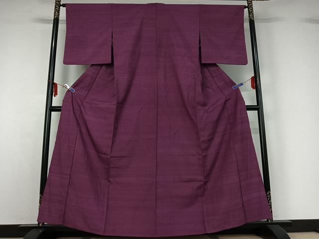 平和屋着物▽上質な紬 単衣 茄子紺色 正絹 逸品 AABF6656jh