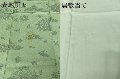 平和屋着物▽上質な小紋 単衣 花鳥文 兎 正絹 逸品 AABF6660jh