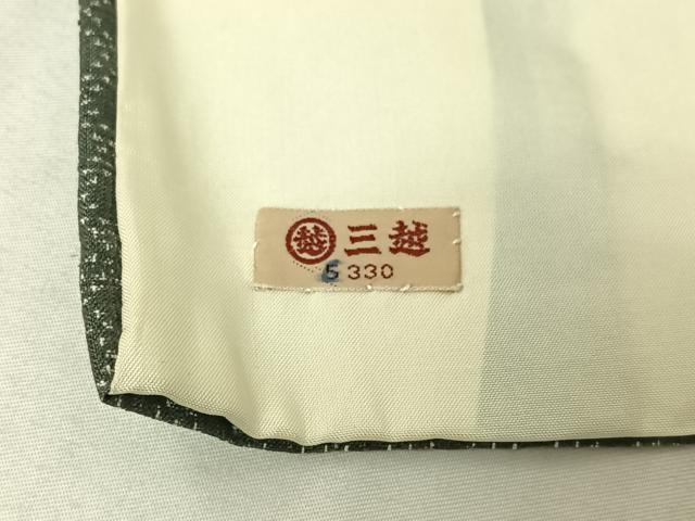 平和屋着物▽上質な紬 単衣 菱文 三越扱い 正絹 逸品 AABF6661jh