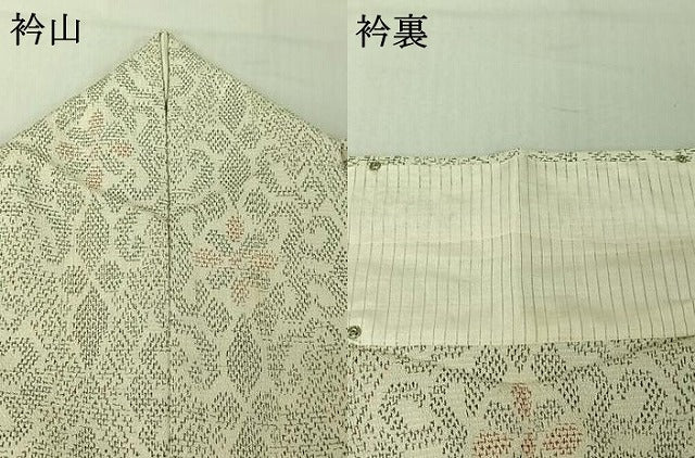 平和屋着物▽本塩沢 単衣 正倉院花文 正絹 逸品 AABF6662jh