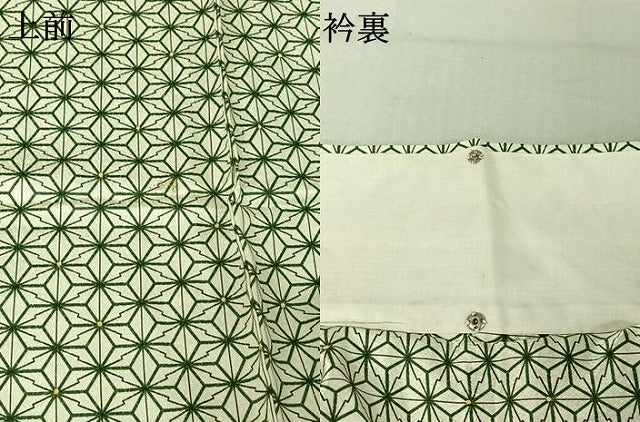 平和屋着物▽上質な小紋 単衣 麻の葉文様 正絹 逸品 AABF6663jh